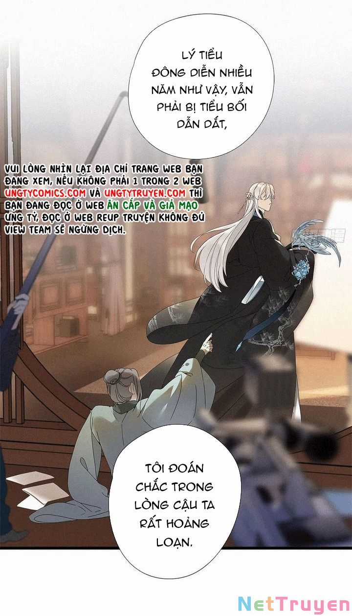 Thỉnh Quân Nhập Quẻ Chapter 34 trang 39