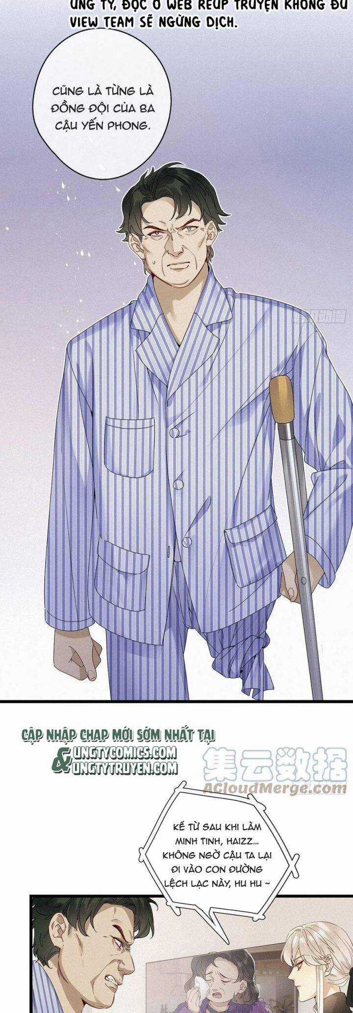 Thỉnh Quân Nhập Quẻ Chapter 35 trang 15