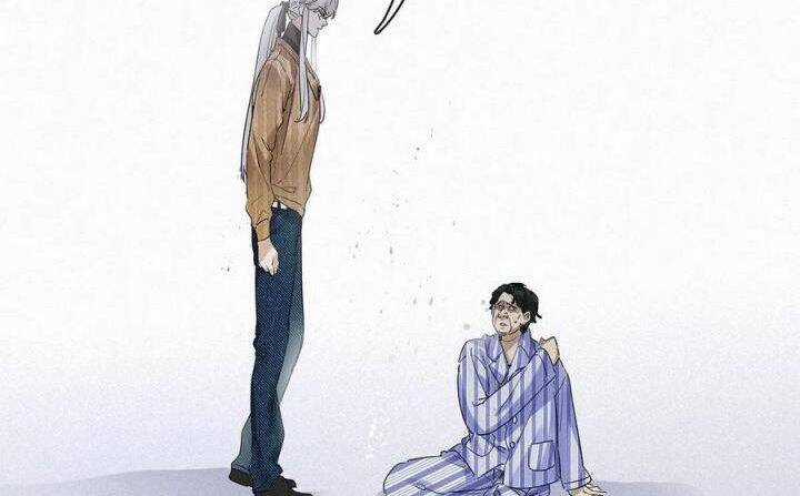 Thỉnh Quân Nhập Quẻ Chapter 35 trang 42