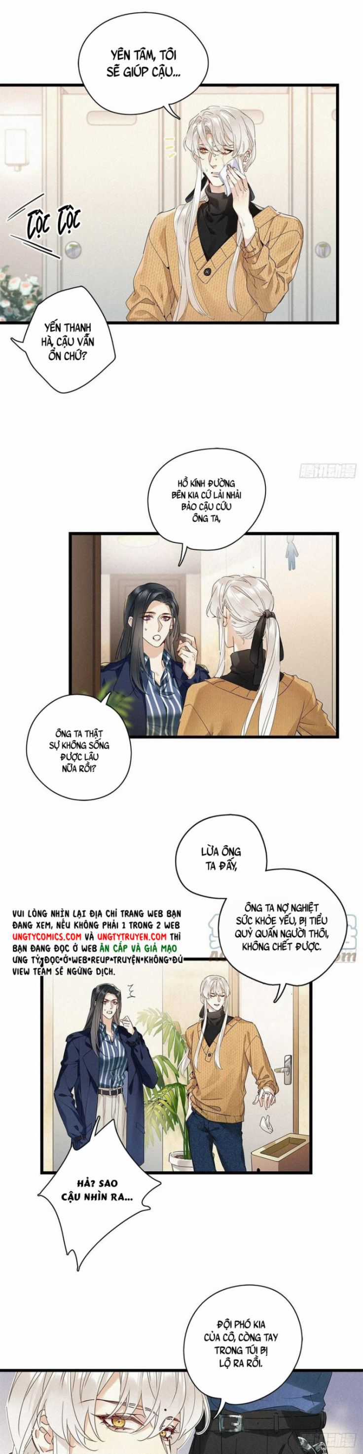 Thỉnh Quân Nhập Quẻ Chapter 36 trang 12