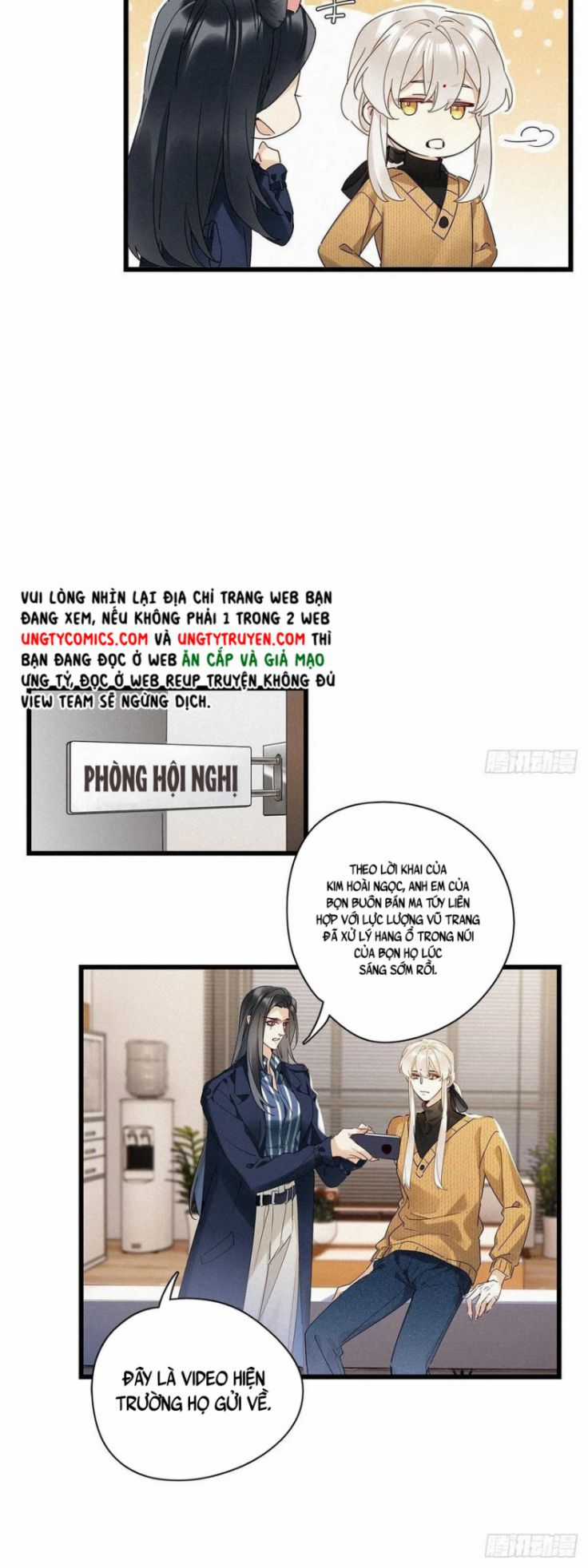 Thỉnh Quân Nhập Quẻ Chapter 36 trang 15