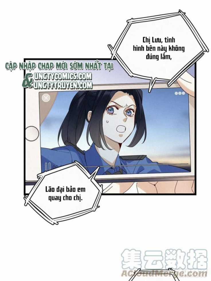 Thỉnh Quân Nhập Quẻ Chapter 36 trang 16