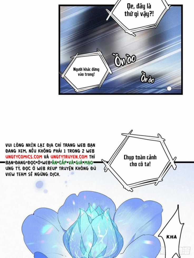 Thỉnh Quân Nhập Quẻ Chapter 36 trang 17