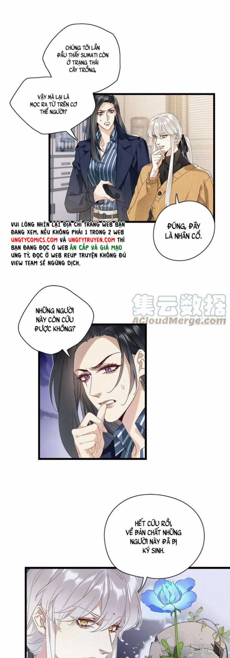 Thỉnh Quân Nhập Quẻ Chapter 36 trang 19