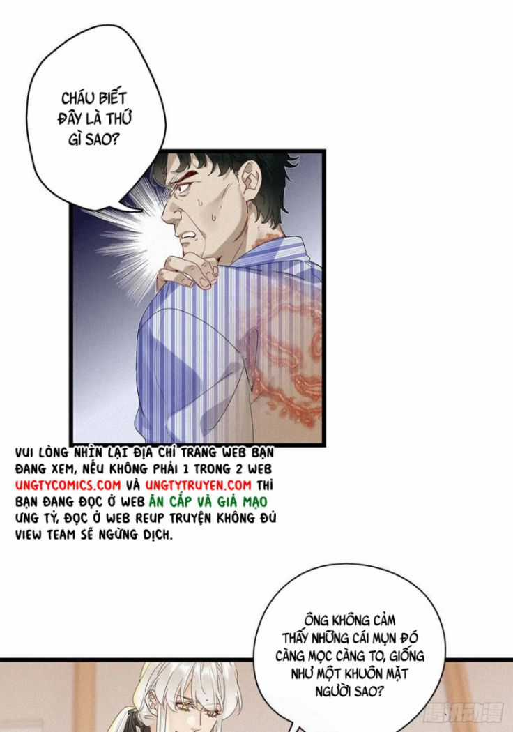 Thỉnh Quân Nhập Quẻ Chapter 36 trang 2