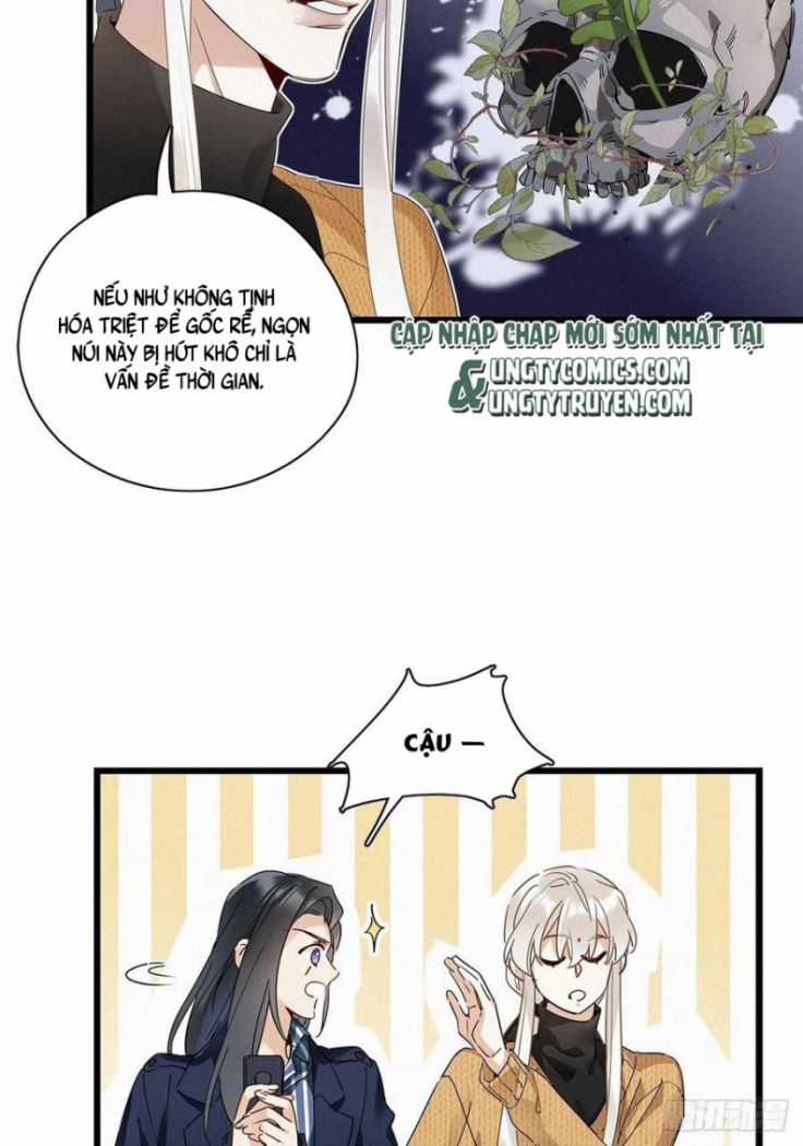 Thỉnh Quân Nhập Quẻ Chapter 36 trang 20