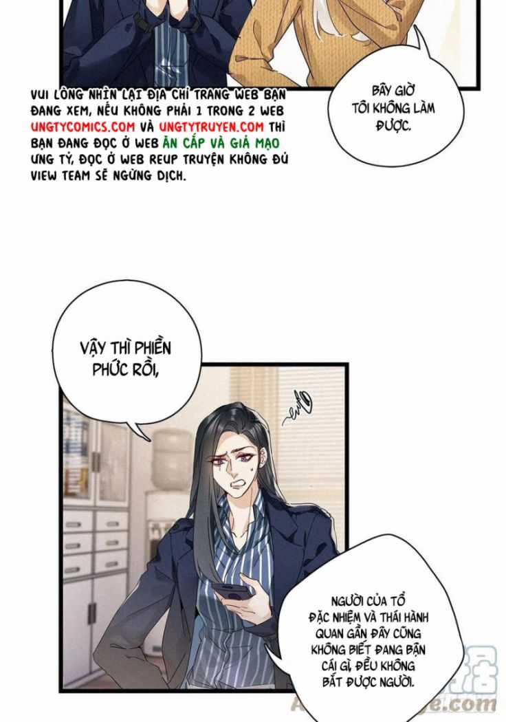 Thỉnh Quân Nhập Quẻ Chapter 36 trang 21