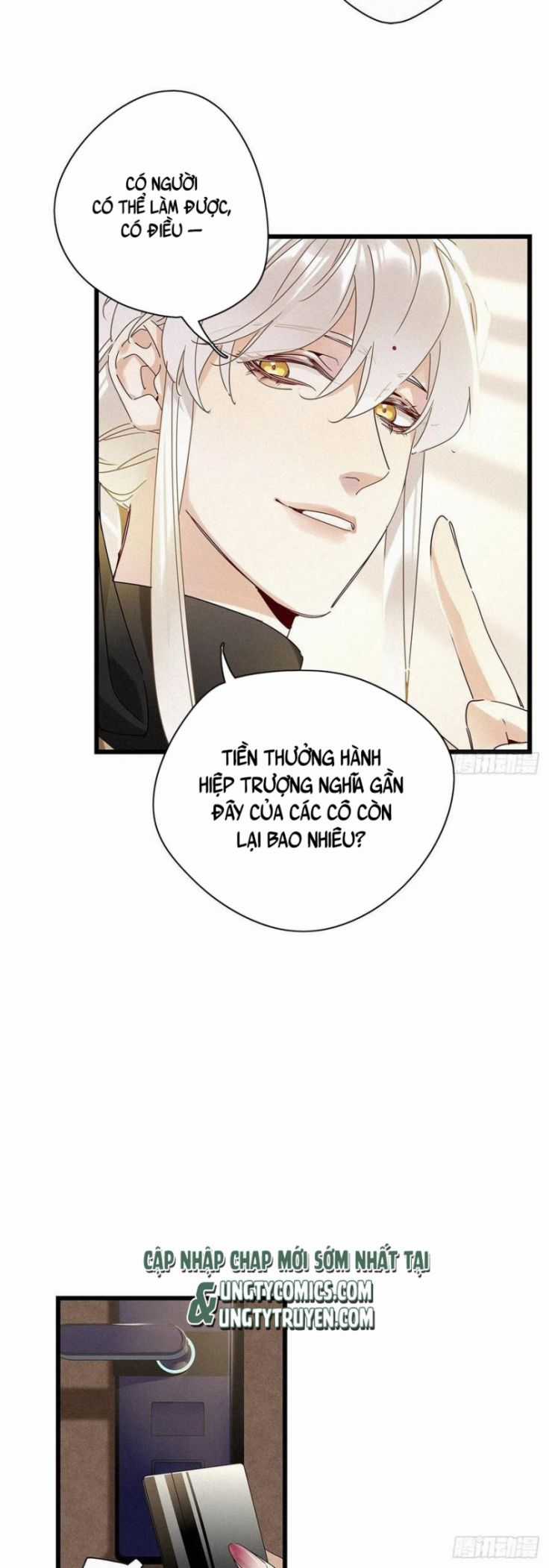 Thỉnh Quân Nhập Quẻ Chapter 36 trang 22