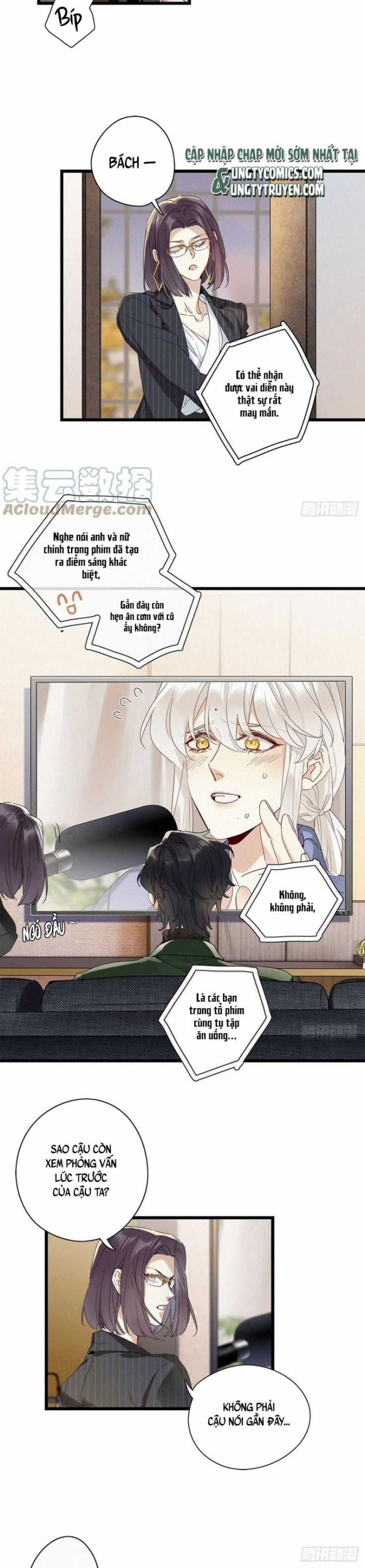 Thỉnh Quân Nhập Quẻ Chapter 36 trang 23