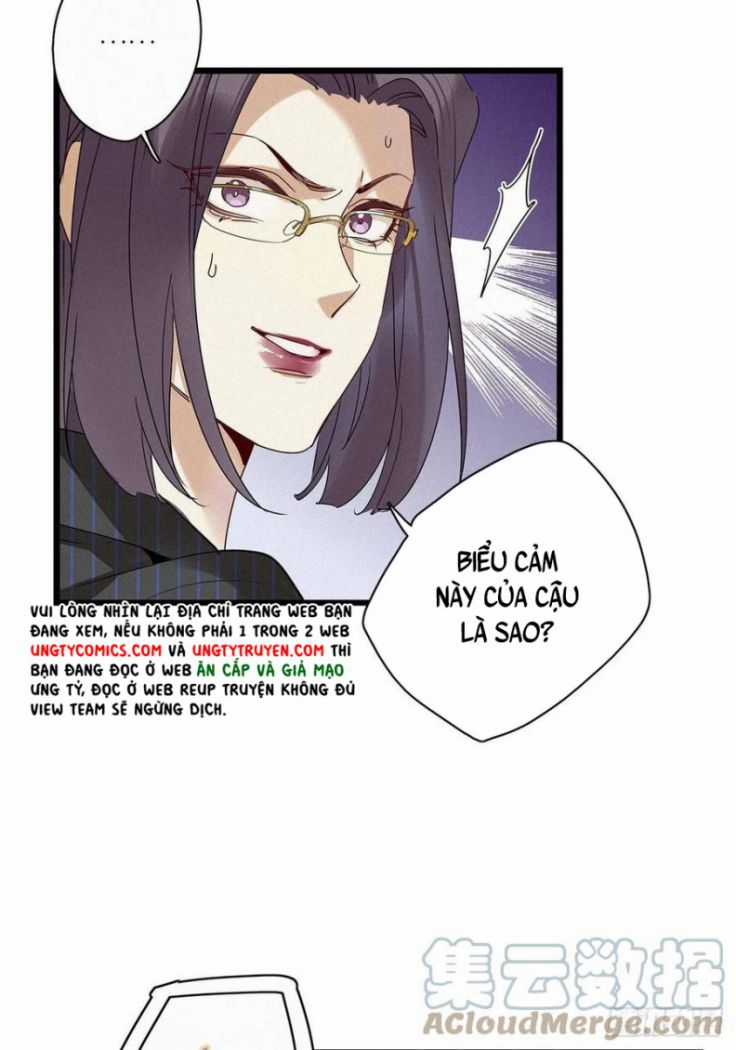 Thỉnh Quân Nhập Quẻ Chapter 36 trang 24