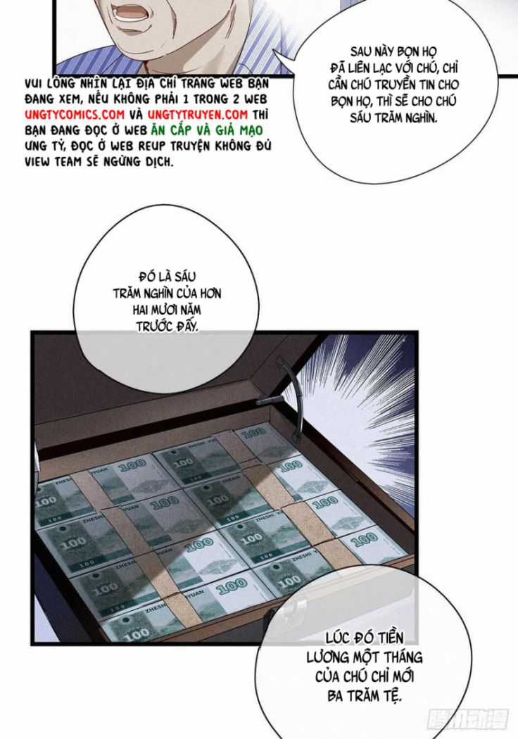 Thỉnh Quân Nhập Quẻ Chapter 36 trang 5