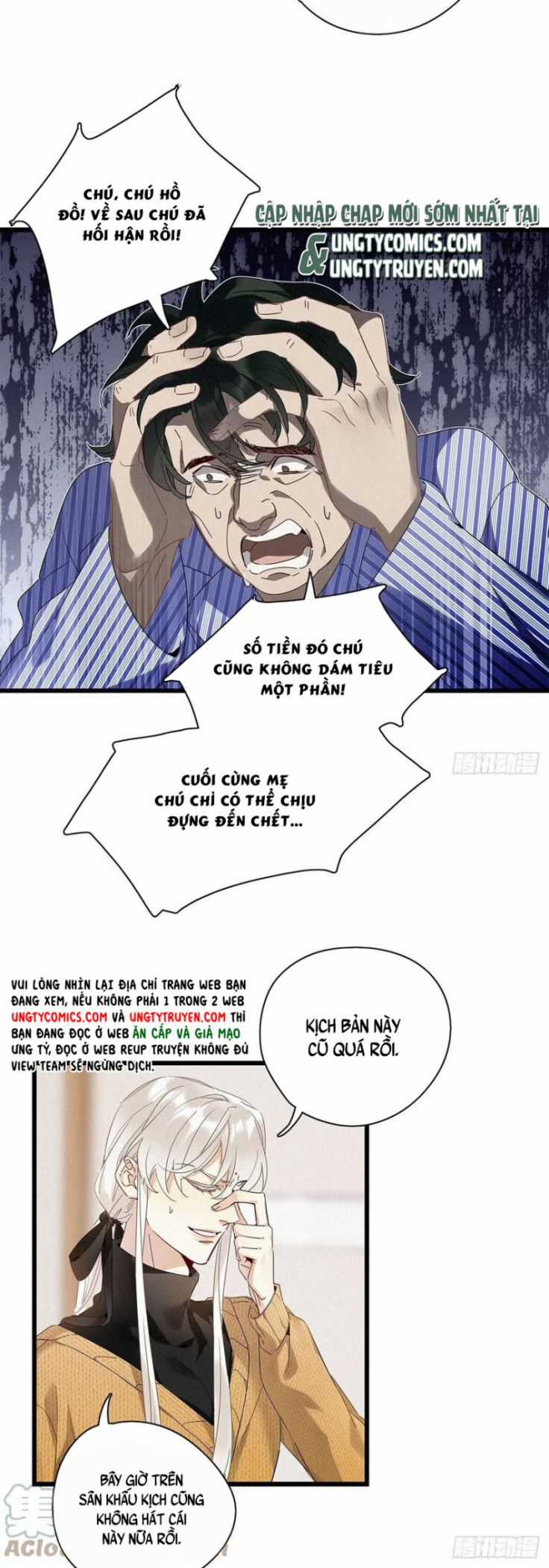 Thỉnh Quân Nhập Quẻ Chapter 36 trang 6