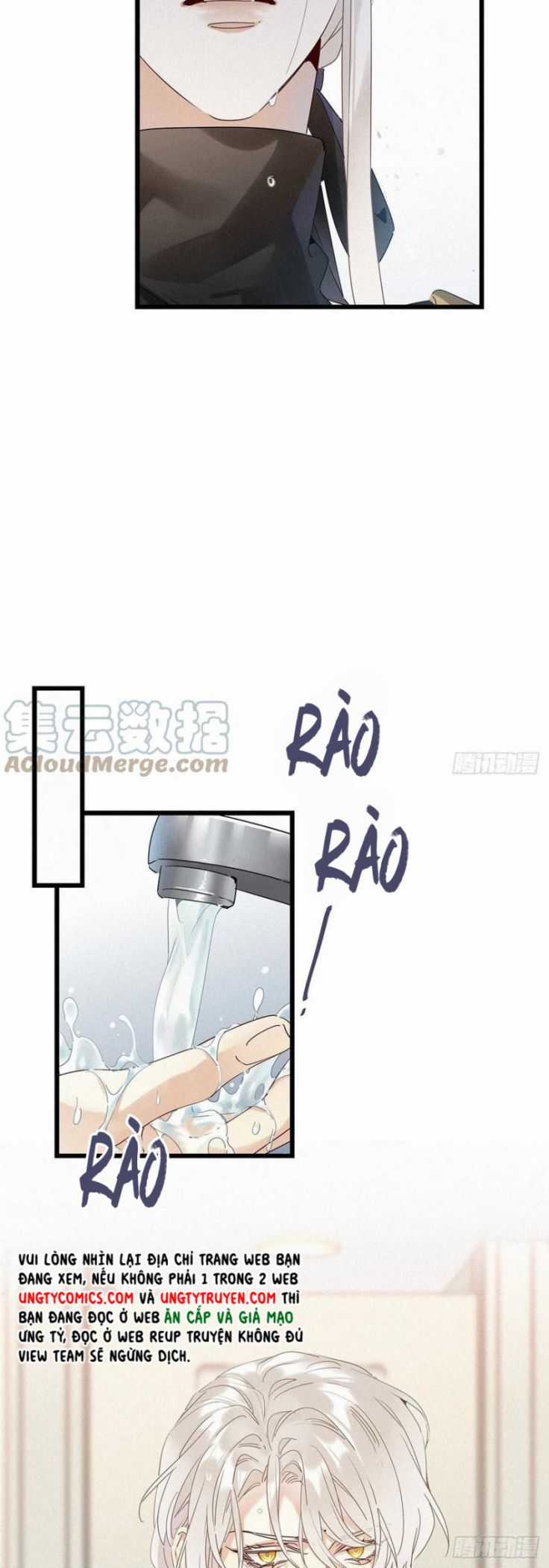 Thỉnh Quân Nhập Quẻ Chapter 36 trang 8