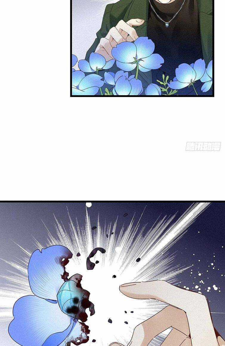 Thỉnh Quân Nhập Quẻ Chapter 37 trang 28