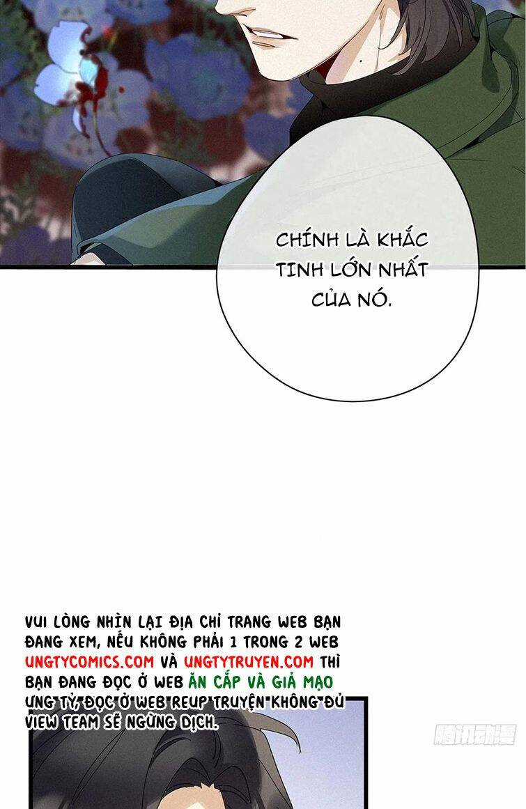 Thỉnh Quân Nhập Quẻ Chapter 37 trang 31