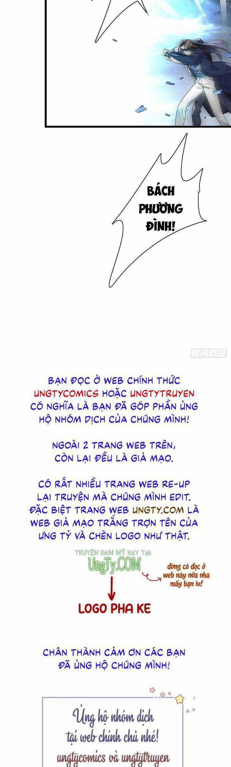 Thỉnh Quân Nhập Quẻ Chapter 37 trang 46