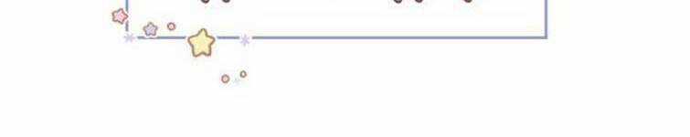 Thỉnh Quân Nhập Quẻ Chapter 37 trang 47