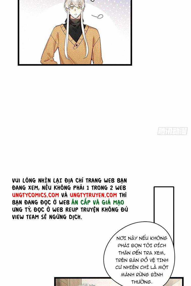 Thỉnh Quân Nhập Quẻ Chapter 37 trang 6