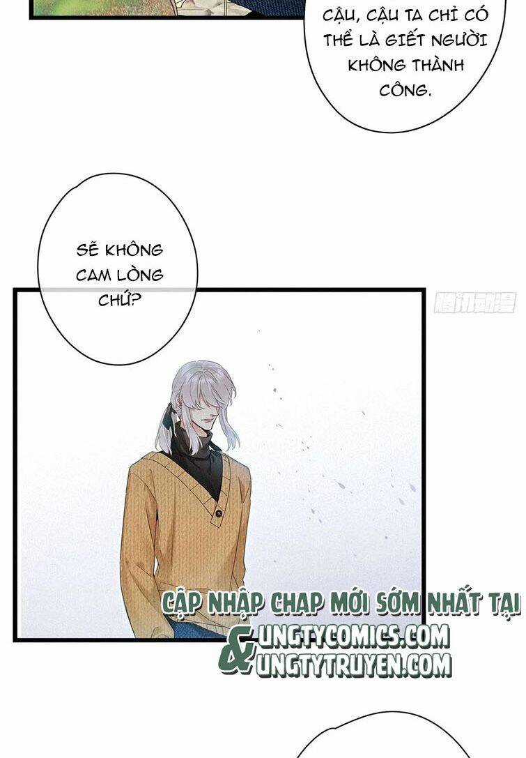 Thỉnh Quân Nhập Quẻ Chapter 39 trang 10