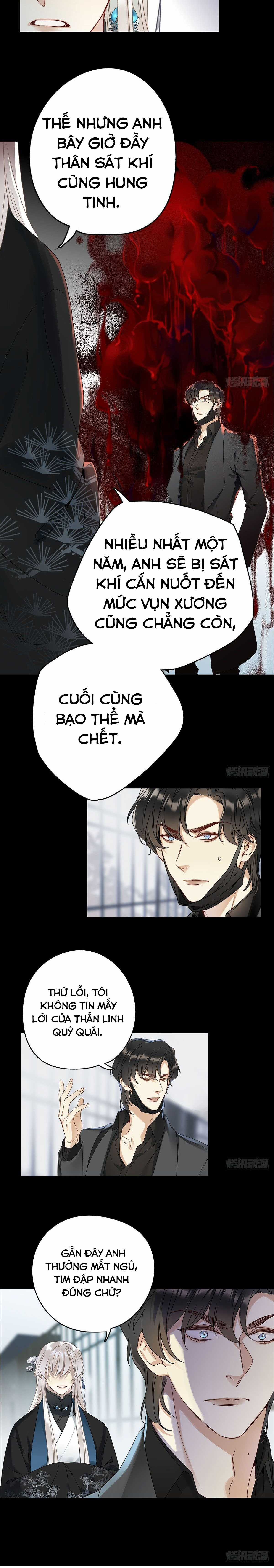 Thỉnh Quân Nhập Quẻ Chapter 4 trang 2