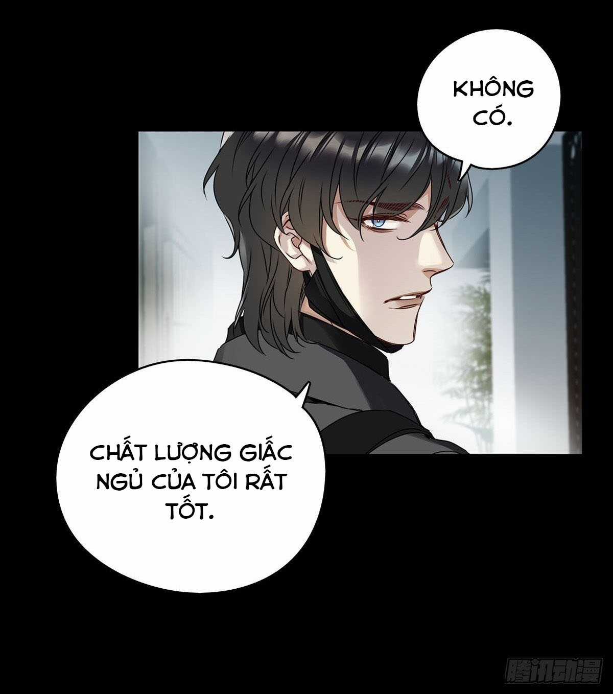 Thỉnh Quân Nhập Quẻ Chapter 4 trang 3