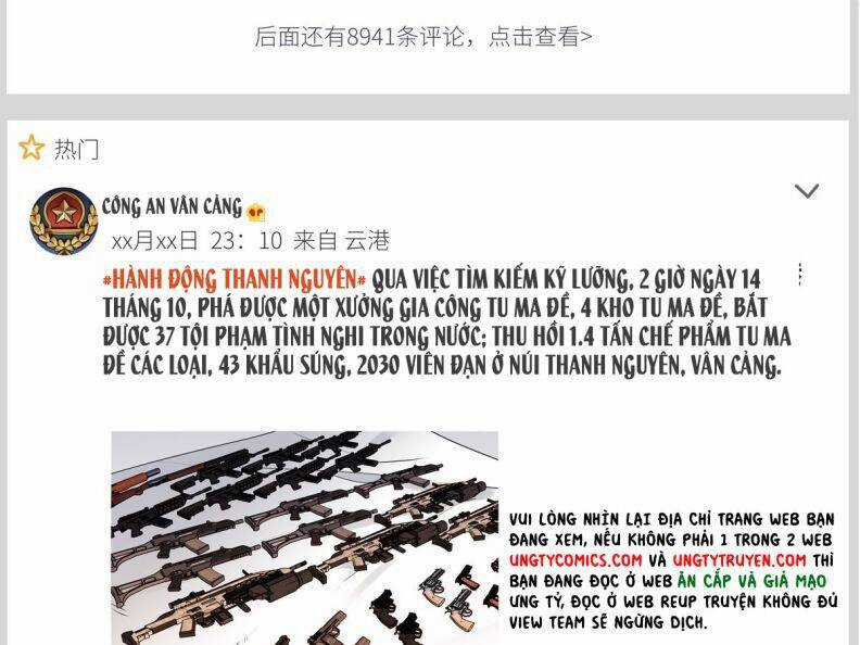 Thỉnh Quân Nhập Quẻ Chapter 40 trang 20