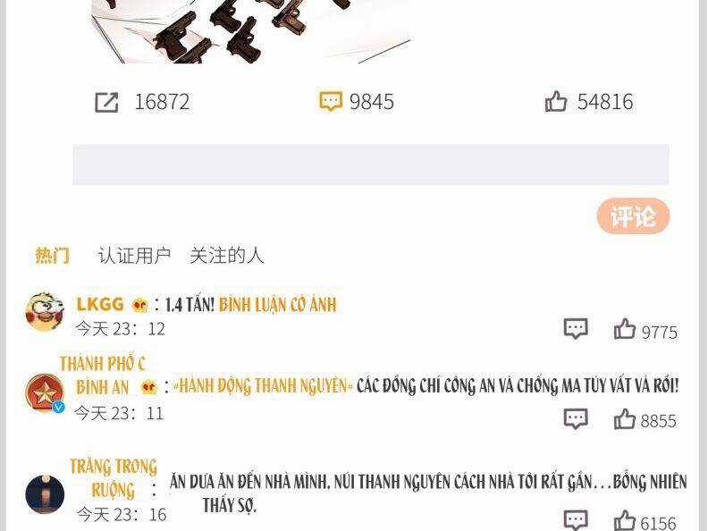 Thỉnh Quân Nhập Quẻ Chapter 40 trang 21