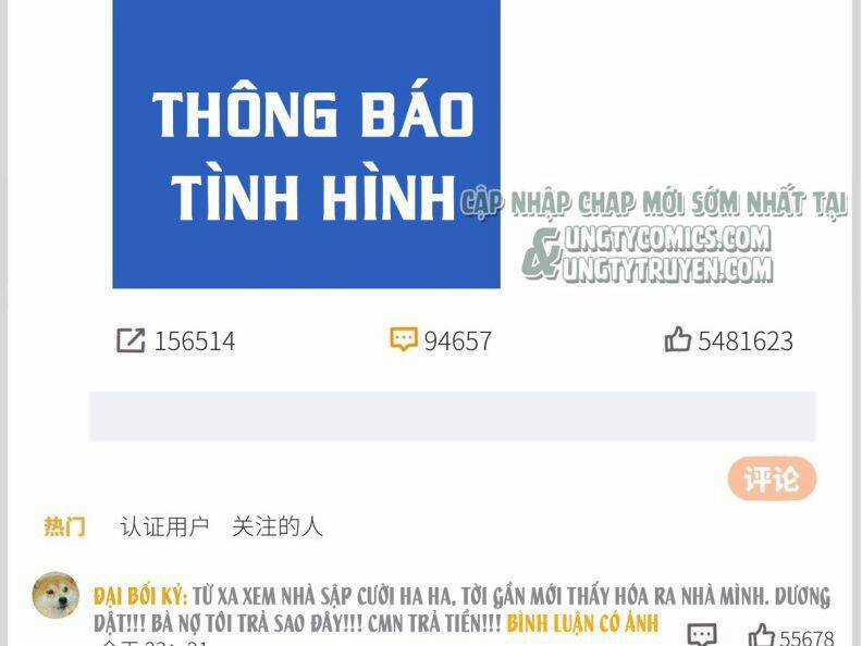 Thỉnh Quân Nhập Quẻ Chapter 40 trang 23