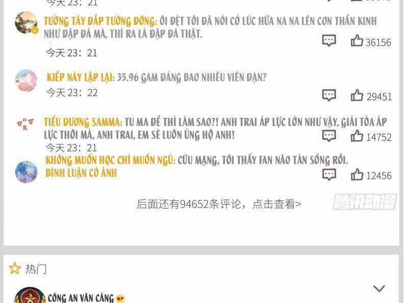 Thỉnh Quân Nhập Quẻ Chapter 40 trang 24