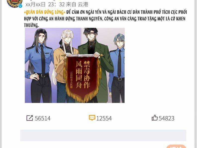 Thỉnh Quân Nhập Quẻ Chapter 40 trang 25