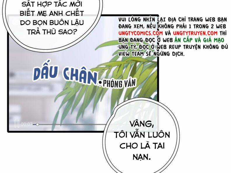 Thỉnh Quân Nhập Quẻ Chapter 40 trang 30