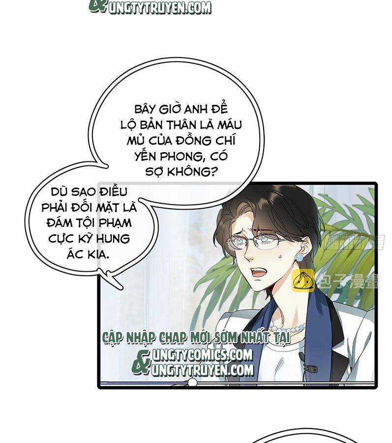 Thỉnh Quân Nhập Quẻ Chapter 40 trang 33