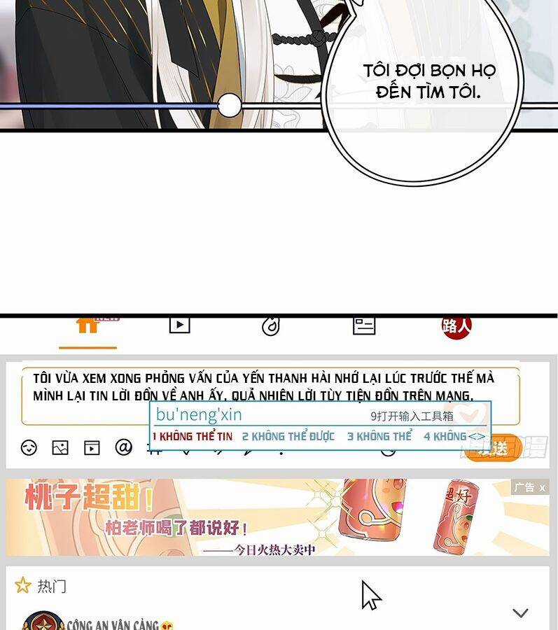 Thỉnh Quân Nhập Quẻ Chapter 40 trang 36