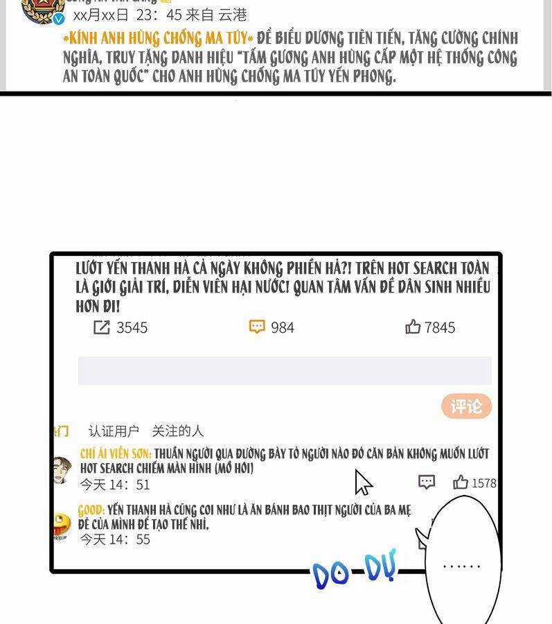 Thỉnh Quân Nhập Quẻ Chapter 40 trang 37