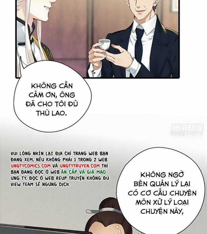 Thỉnh Quân Nhập Quẻ Chapter 40 trang 57