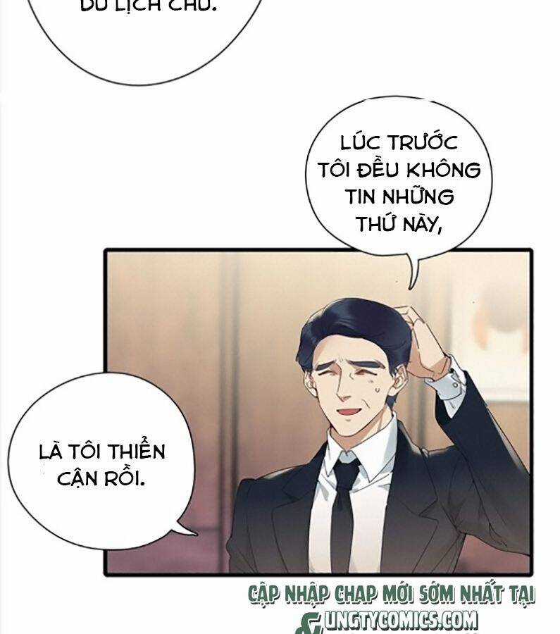 Thỉnh Quân Nhập Quẻ Chapter 40 trang 59