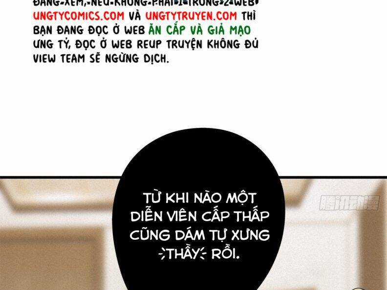 Thỉnh Quân Nhập Quẻ Chapter 40 trang 74