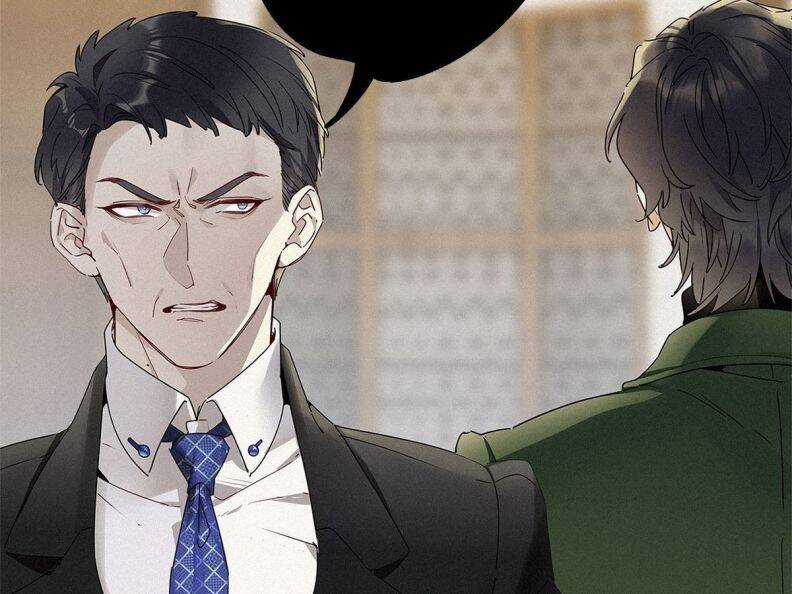 Thỉnh Quân Nhập Quẻ Chapter 40 trang 75