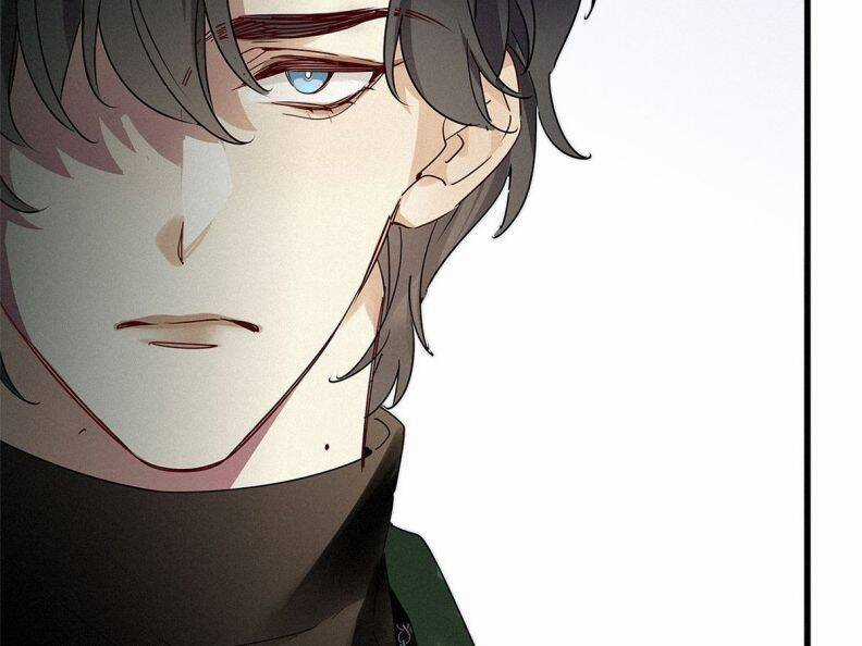 Thỉnh Quân Nhập Quẻ Chapter 40 trang 77