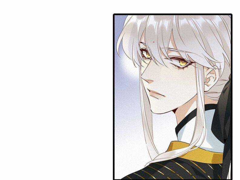 Thỉnh Quân Nhập Quẻ Chapter 40 trang 79