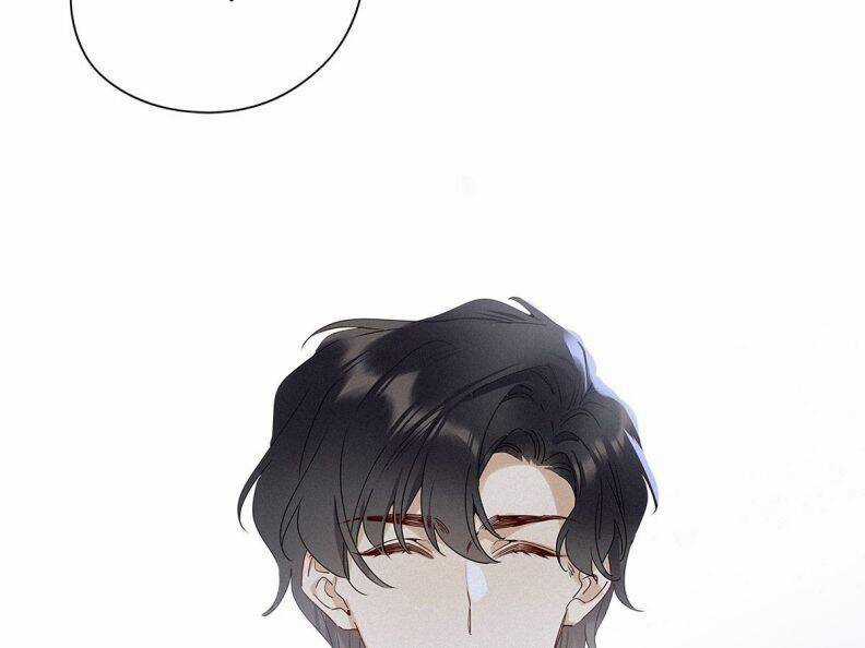 Thỉnh Quân Nhập Quẻ Chapter 40 trang 85