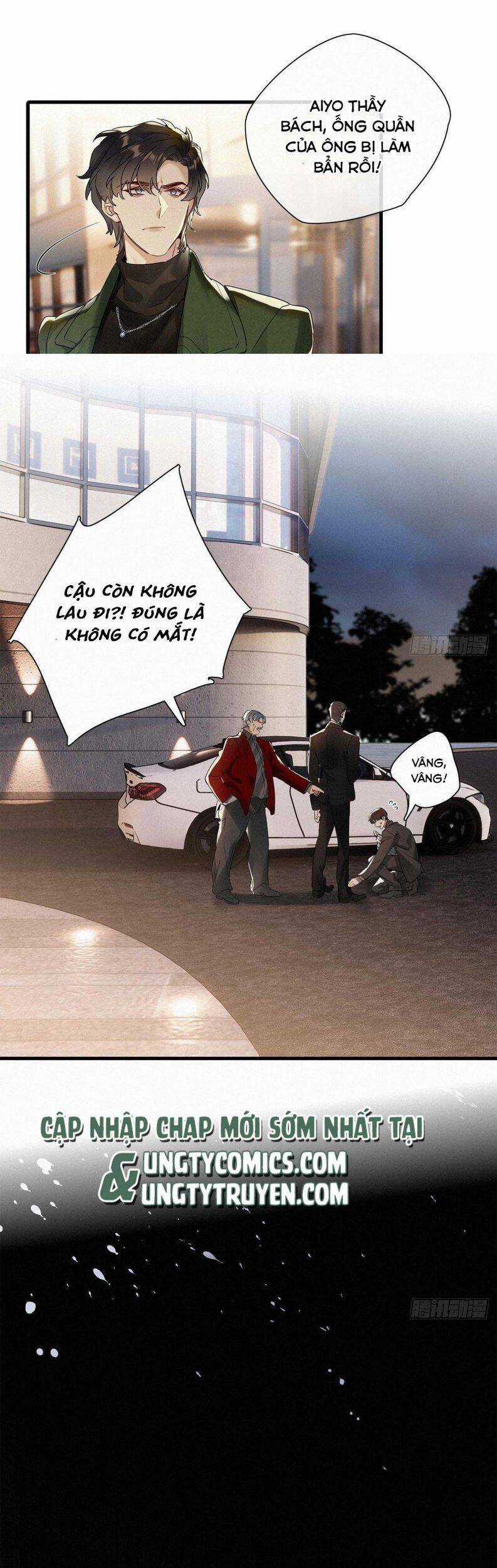 Thỉnh Quân Nhập Quẻ Chapter 41 trang 11