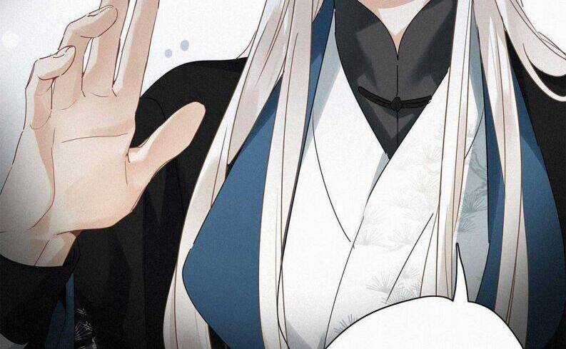 Thỉnh Quân Nhập Quẻ Chapter 41 trang 16