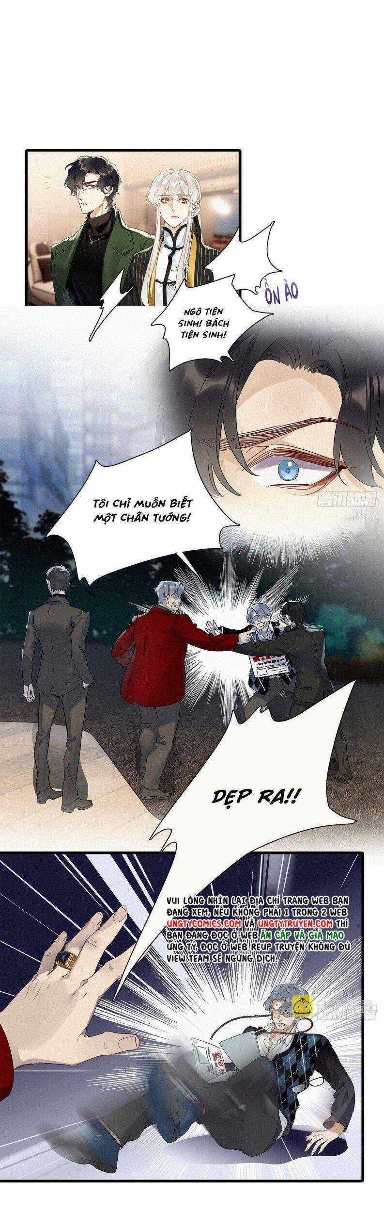 Thỉnh Quân Nhập Quẻ Chapter 41 trang 3