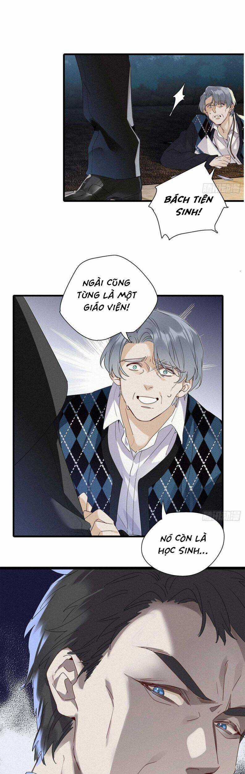 Thỉnh Quân Nhập Quẻ Chapter 41 trang 5