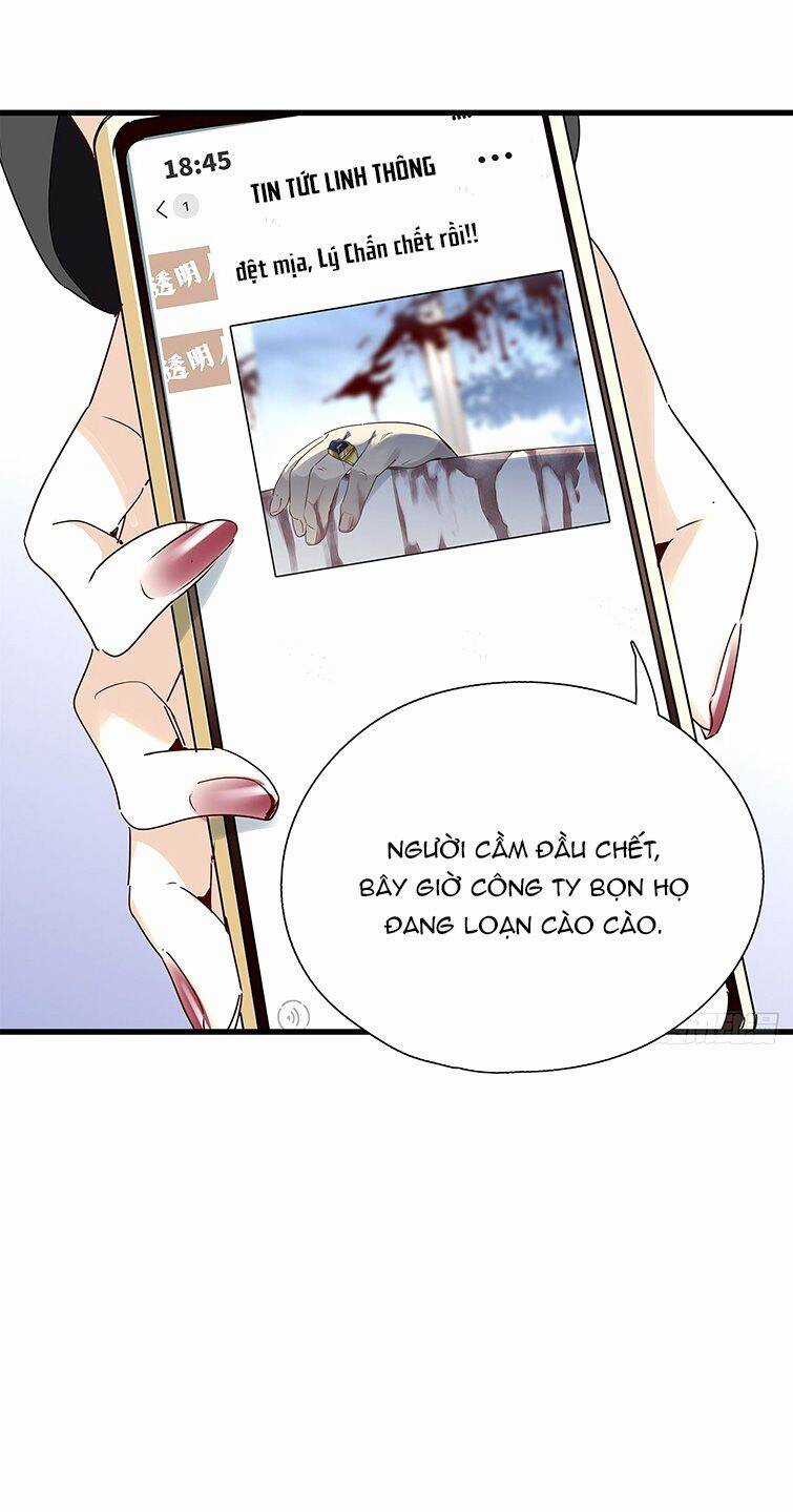 Thỉnh Quân Nhập Quẻ Chapter 42 trang 13