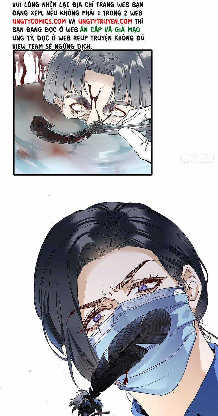 Thỉnh Quân Nhập Quẻ Chapter 42 trang 14