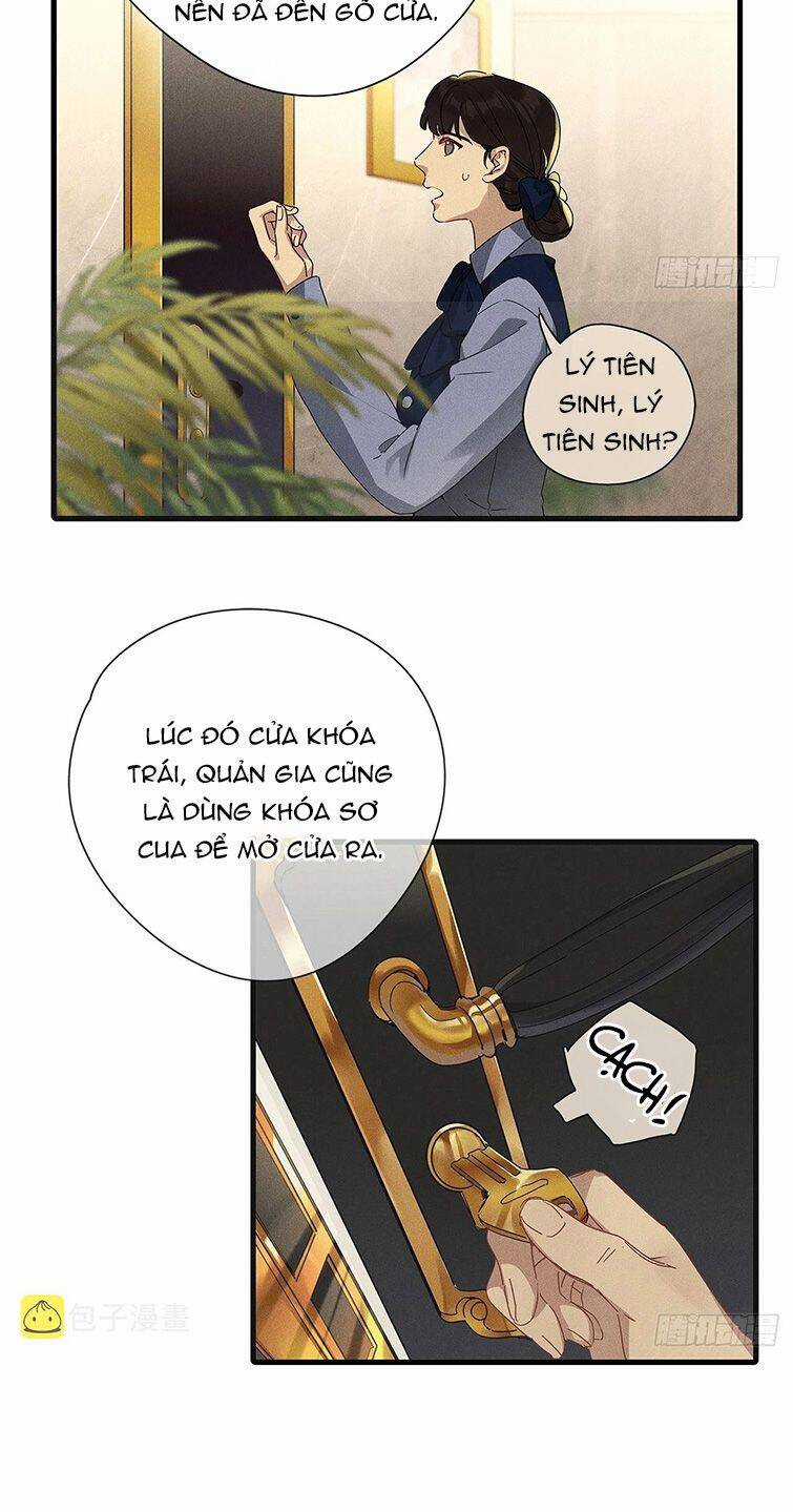 Thỉnh Quân Nhập Quẻ Chapter 42 trang 17