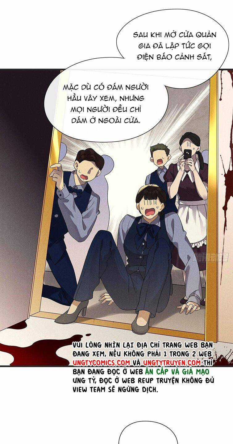 Thỉnh Quân Nhập Quẻ Chapter 42 trang 18