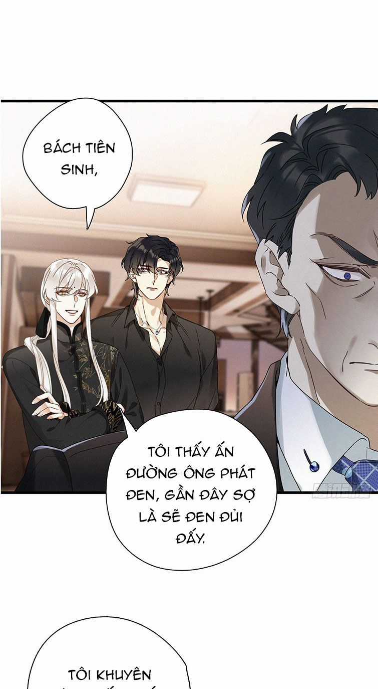 Thỉnh Quân Nhập Quẻ Chapter 43 trang 11